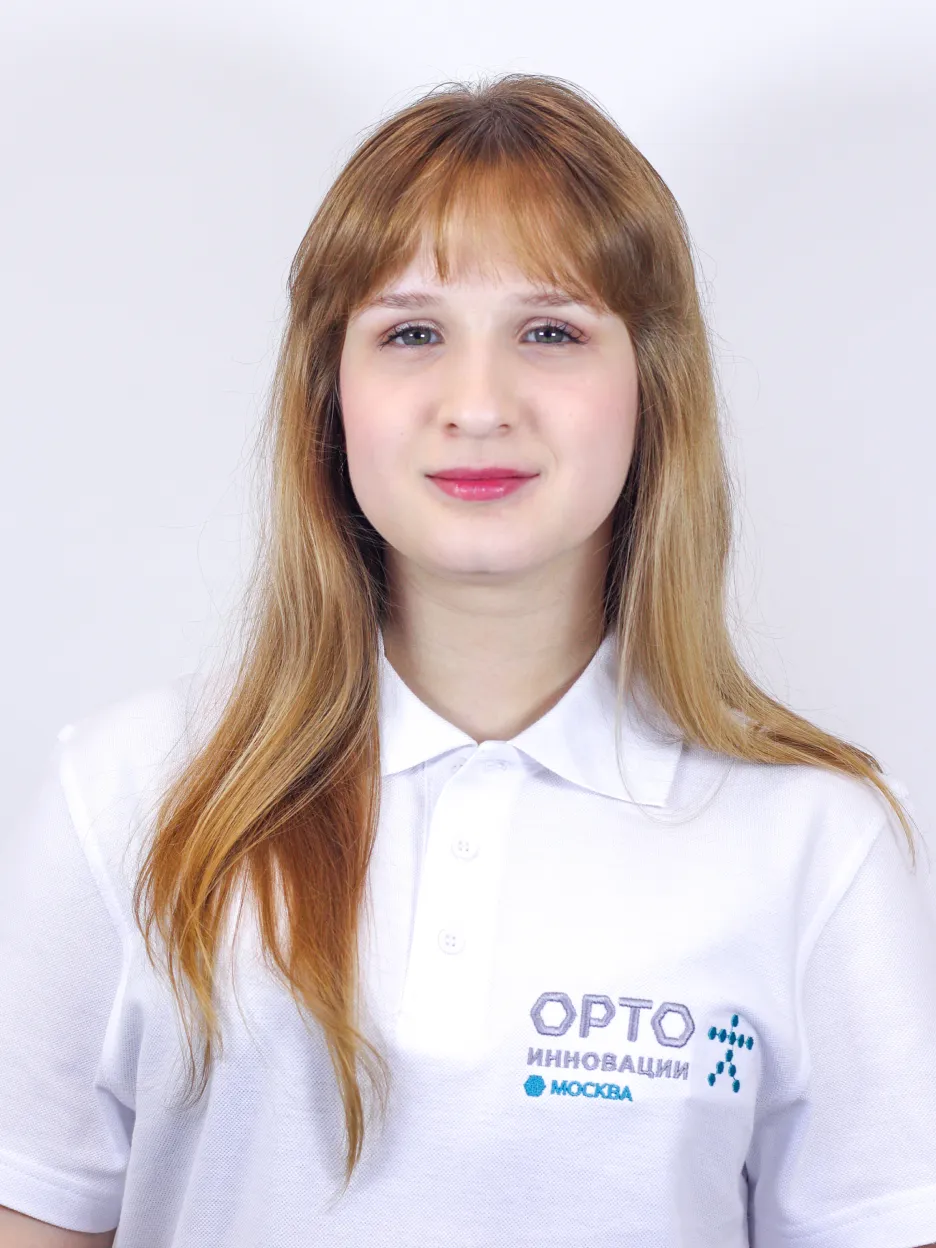 Бовкун Ариана Александровна — Техник-протезист